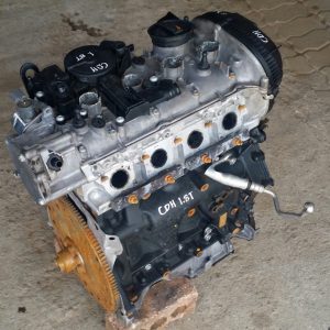 Audi 1.8L TFSi [CDH] - B8