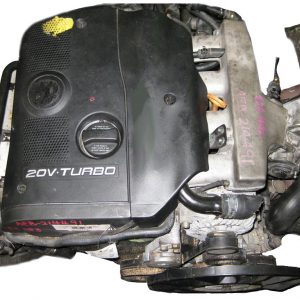 VW 1.8L Turbo 20v [AEB]